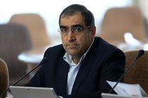 وزیر بهداشت پنج‌شنبه به کرمانشاه سفر می‌کند