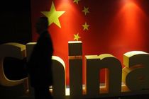 چین نسبت به فروش تسلیحات از سوی آمریکا به تایوان عمیقا نگران است