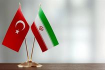 $1.75 billion recorded in Iran_Turkey trade  in four months