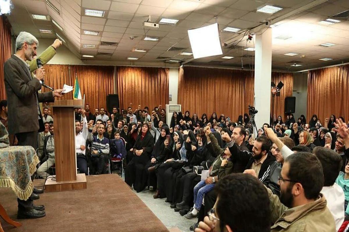 سیزدهمین شب طنز انقلاب اسلامی برگزار شد