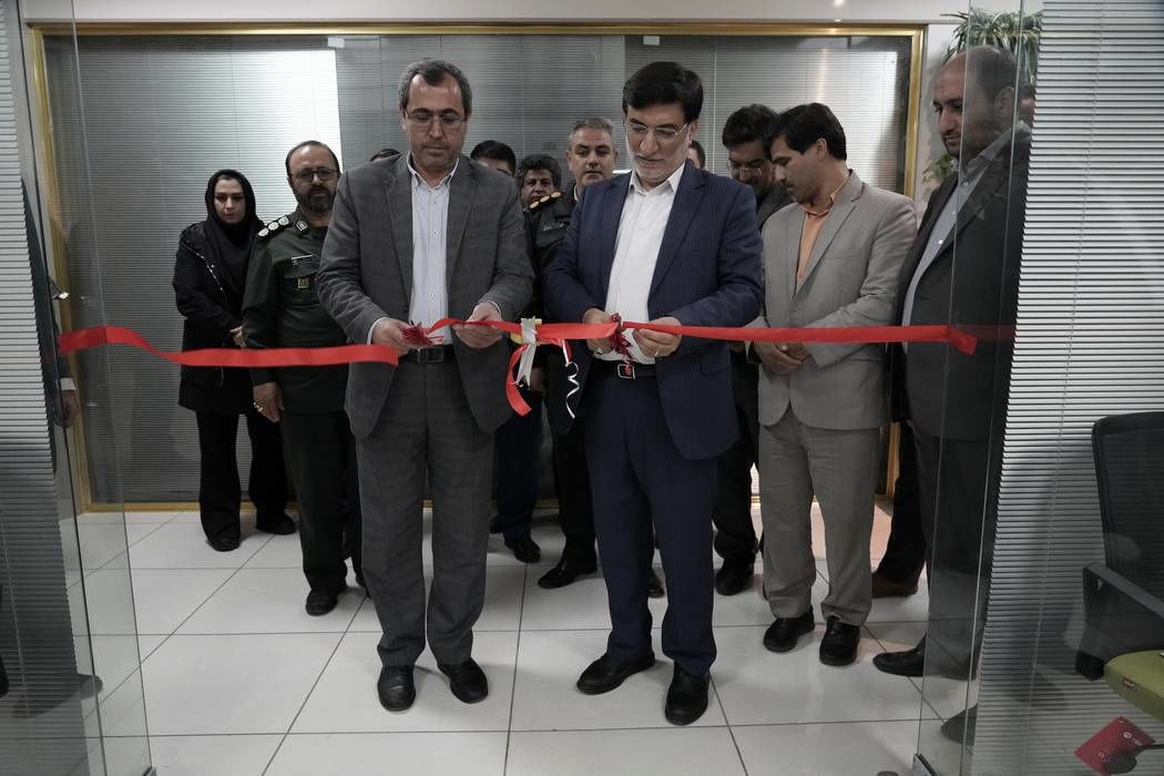 افتتاح مرکز خدمات مشاور سرمایه گذاری و توسعه صادرات ارس