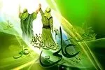 غدیر خم؛ بیانگر اهمیت و جایگاه ولایت در حاکمیت اسلامی است/ سومین حرم میزبان همایش رهپویان غدیر