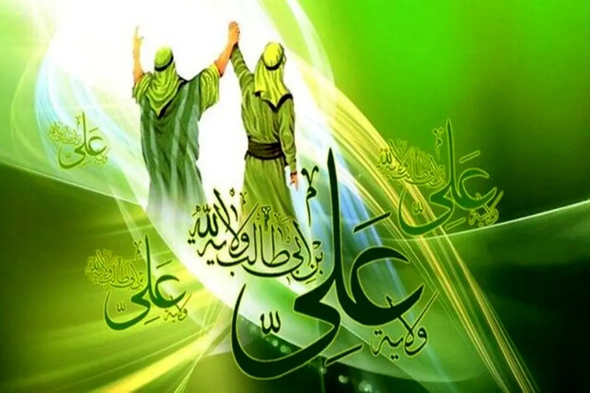 غدیر خم؛ بیانگر اهمیت و جایگاه ولایت در حاکمیت اسلامی است/ سومین حرم میزبان همایش رهپویان غدیر
