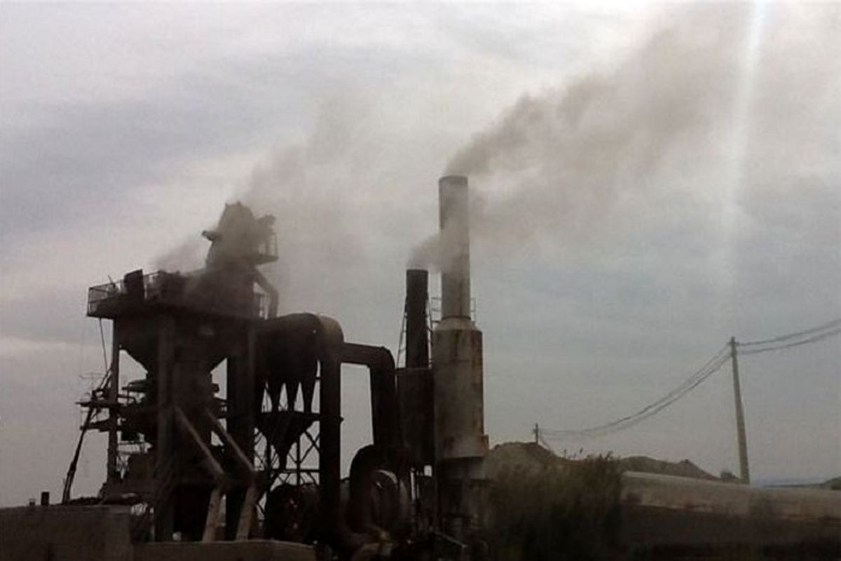 کارخانه اسفالت