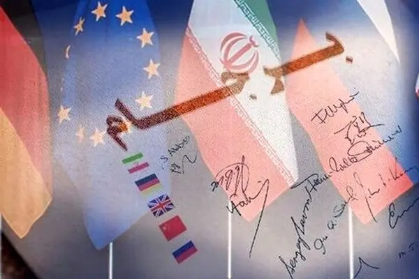 دهمین سالگرد برجام و اثبات لزوم عدم اعتماد به غرب