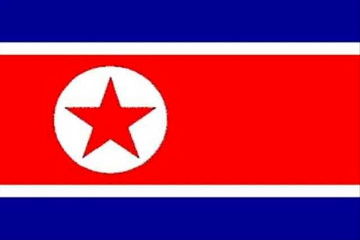 آمریکا یک بانک چینی را به بهانه ارتباط با کره شمالی تحریم کرد