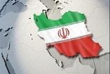Iran will open a trade center in Oslo