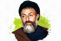 برگزاری مراسم سالگرد شهادت آیت‌ الله بهشتی در حرم رضوی