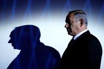 Zionist Regime's Netanyahu dissolved war cabinet