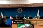 «انا العهد» شعار حرکت عظیم اربعین امسال خواهد بود