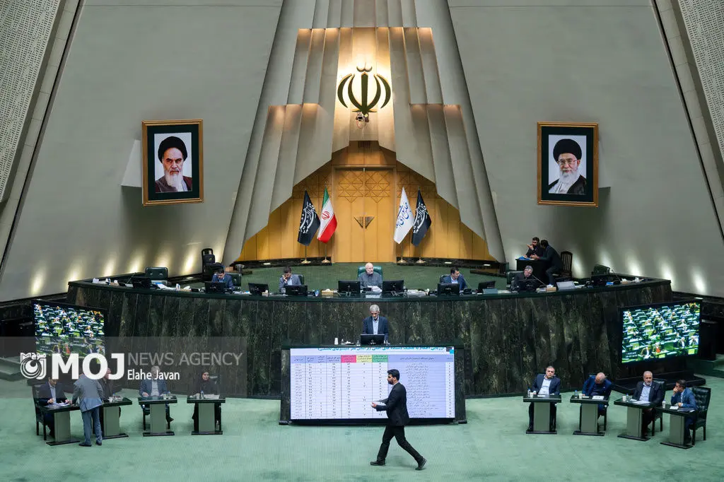جلسه علنی مجلس با محور ارزیابی اجرای سال نخست برنامه هفتم توسعه برگزار شد