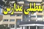 مدارس قوچان یکشنبه ۲۸ بهمن تعطیل است