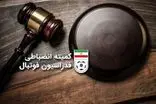 محرومان هفته ششم لیگ برتر فوتبال ایران اعلام شدند
