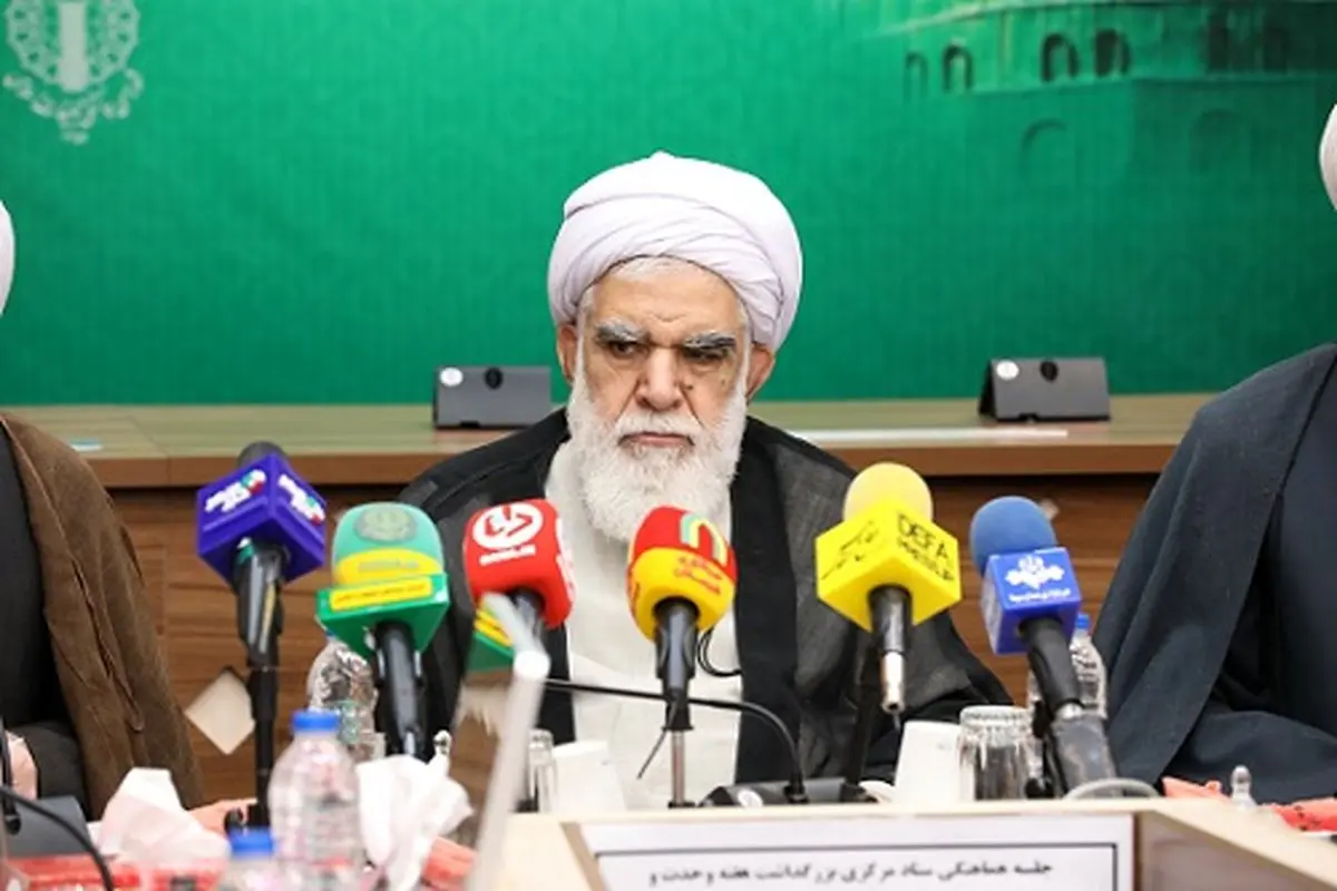 شعار محوری هفته وحدت؛ «در پرتو عشق به احمد(ص)، اتحاد ملت، وحدت امت»