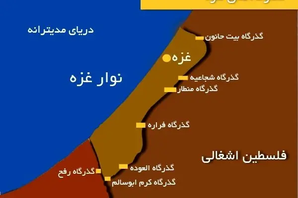 کدام کشورها در سایه آتش بس وارد نوار غزه می شوند؟