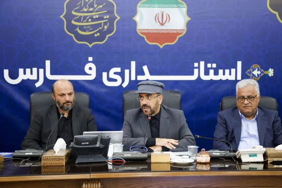 نهضت توسعه عدالت آموزشی در فارس با جدیت ادامه دارد