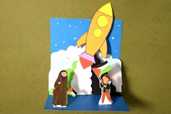 پویش «موشک کاغذی» در چهارمحال و بختیاری آغاز شد