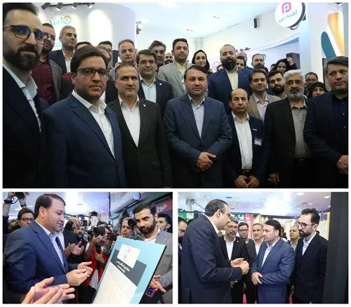 بازدید مدیر‌عامل بانک سپه از یازدهمین نمایشگاه تراکنش ایران/ رونمایی از محصول فناورانه "سامانه پرداخت آفلاین"