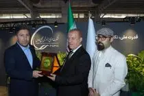 سطح تعامل هلدینگ خلیج‌فارس و تجار اقلیم کردستان افزایش می‌یابد