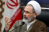 یک جنگ ترکیبی بی سابقه علیه نظام اسلامی به راه افتاده است