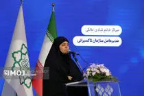 از تاکسی اینترنتی شهرداری تهران در قالب پویش «امید و افتخار» رونمایی شد