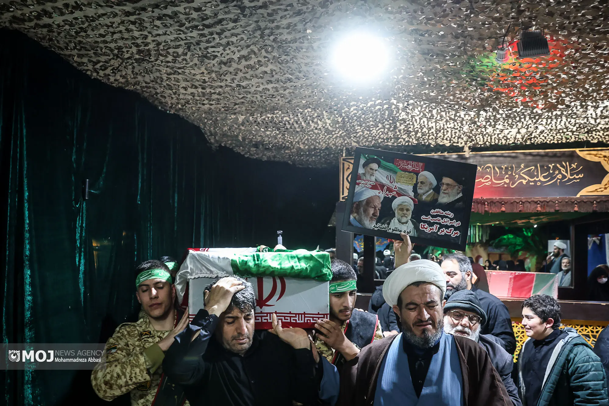 برگزاری مراسم وداع با پیکر قضات شهید دیوان عالی کشور