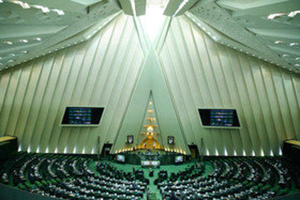 نامه 72 نماینده به رهبر انقلاب درباره وضعیت تهران