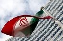  هیچ ماده هسته‌ای اظهار نشده‌ ای در ایران وجود ندارد