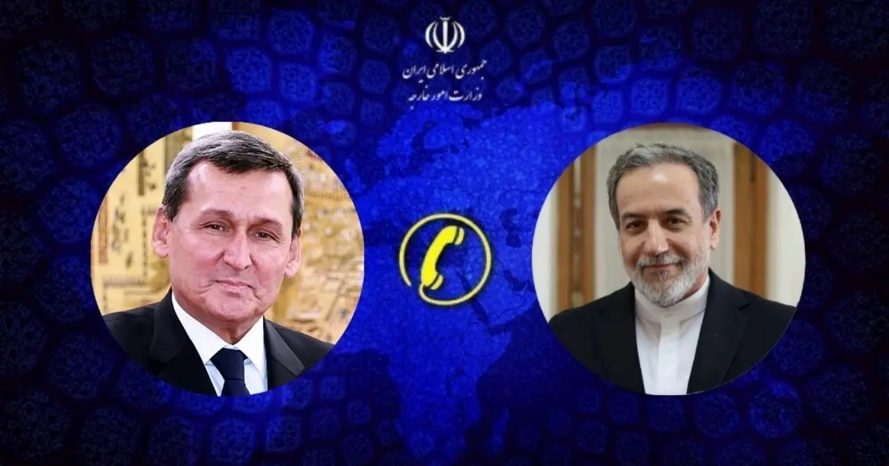 ترکمنستان با دولت و مردم ایران در پی انفجار بندرعباس ابراز همدردی کرد