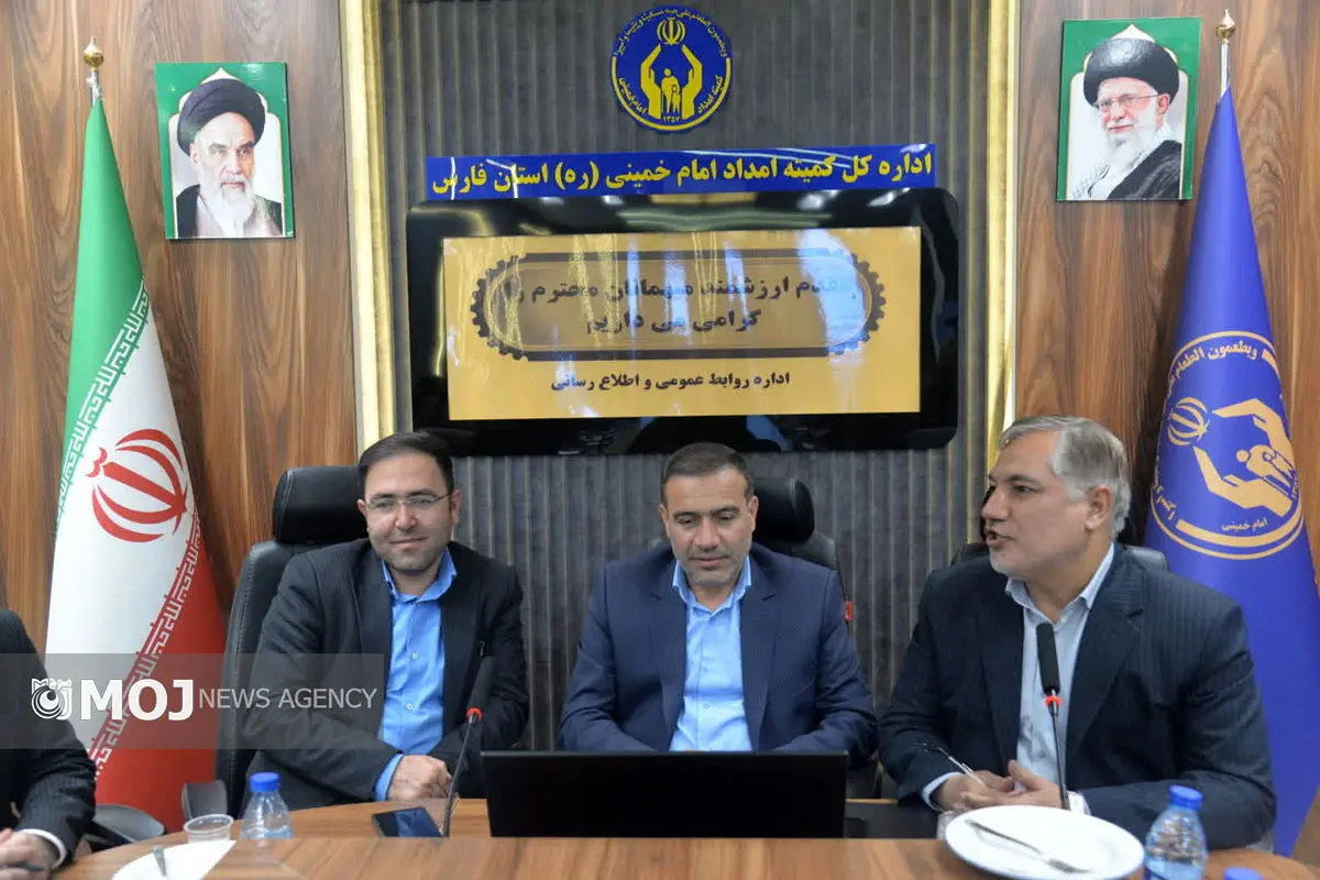 کمیته امداد فارس 