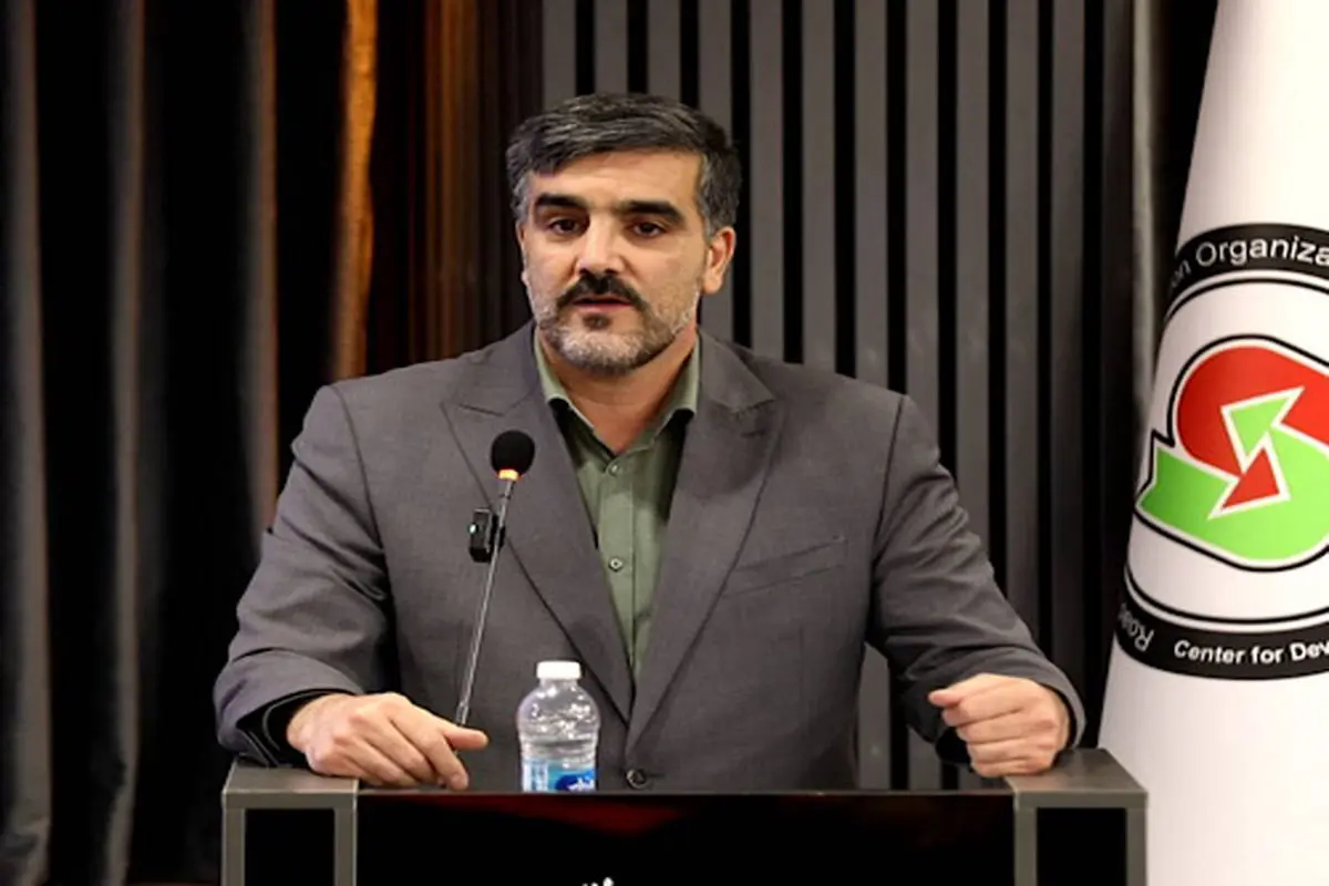 راهداری