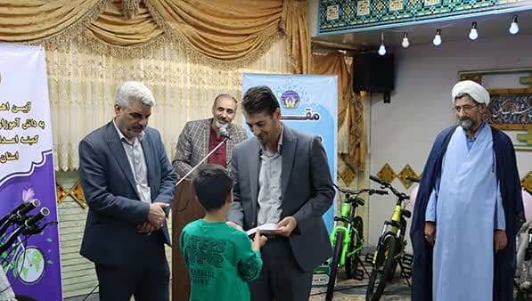 اهدای ۱۸ دستگاه دوچرخه به فرزندان ایتام کمیته امداد اصفهان