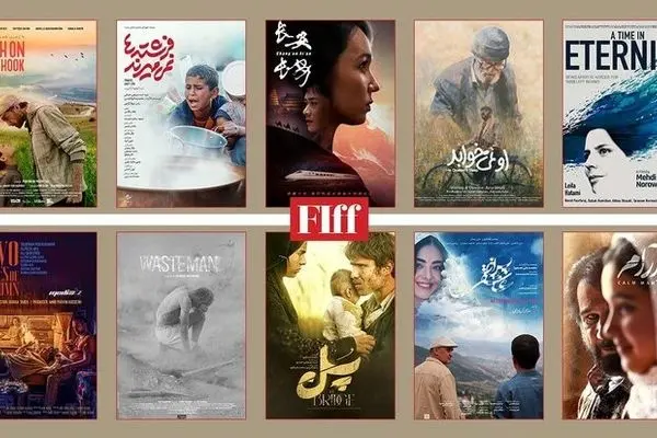 ده فیلم ایرانی و مشترک در رقابت چهل‌وسومین جشنواره جهانی فجر