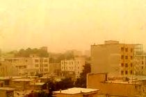 هوای آذربایجان غربی غبارآلود شد