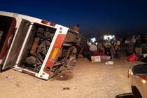 واژگونی اتوبوس اصفهان - بندر عباس در شهربابک کشته برجای گذاشت