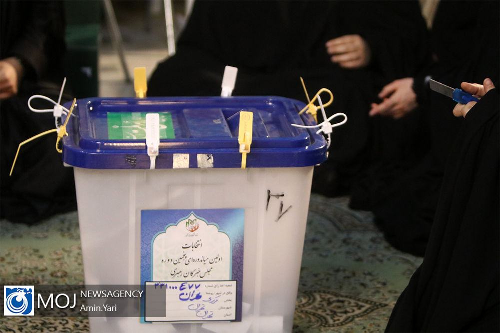 نتایج انتخابات مجلس در حوزه های تهران مشخص شد