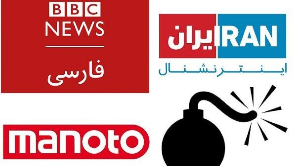 رسانه های معاند ۲۱ هزار دروغ در مورد ایران منتشر کردند