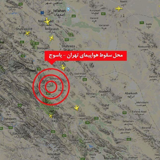 آخرین گزارش از سقوط هواپیمای تهران-یاسوج در کوه‌های پادنا