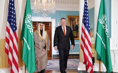 گفت و گوی وزیران خارجه آمریکا و عربستان درباره ایران