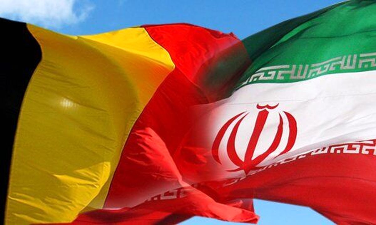 زندانیان ایران و بلژیک مبادله می‌شوند