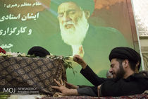 پایان مراسم تشییع پیکر آیت‌الله هاشمی شاهرودی در تهران 