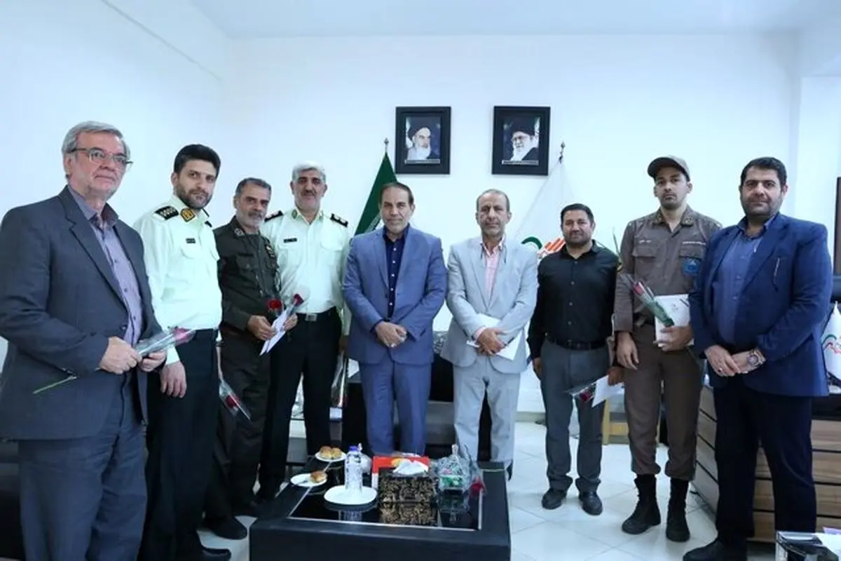 قوه قضاییه