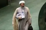 پژمانفر همچنان رئیس کمیسیون اصل نود ماند