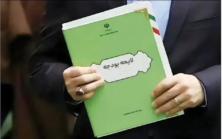 اقتصاد ایران و 2 نکته در مورد لایحه بودجه 1405