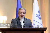 مذاکره با دیکته‌ کردن تفاوت دارد/ ایران هرگز میز مذاکره را ترک نکرد + فیلم