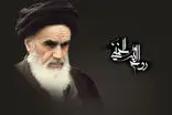 امام خمینی؛ احیاگر اندیشه مردم‌محوری و استقلال در جهان معاصر