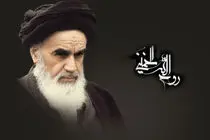امروز، ملت بزرگ ایران با الهام از آرمان‌های بلند امام(ره) در مسیر پیشرفت، عزت و سرافرازی گام برمی‌دارد