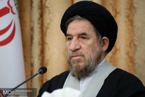  همایش ملی بزرگداشت ثقه‌الاسلام تبریزی برگزار خواهد شد