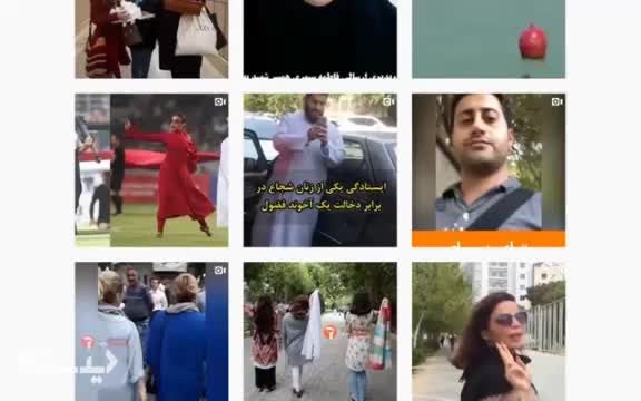 فیلم دستگیری عوامل پروژه های کشف حجاب مصی علینژاد