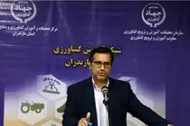 کشاورزی با کمک مرکز تحقیقات دانش‌بنیان خواهد شد